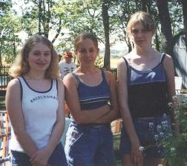 Emily Wakeman, Sara(?), and Heather Wakeman